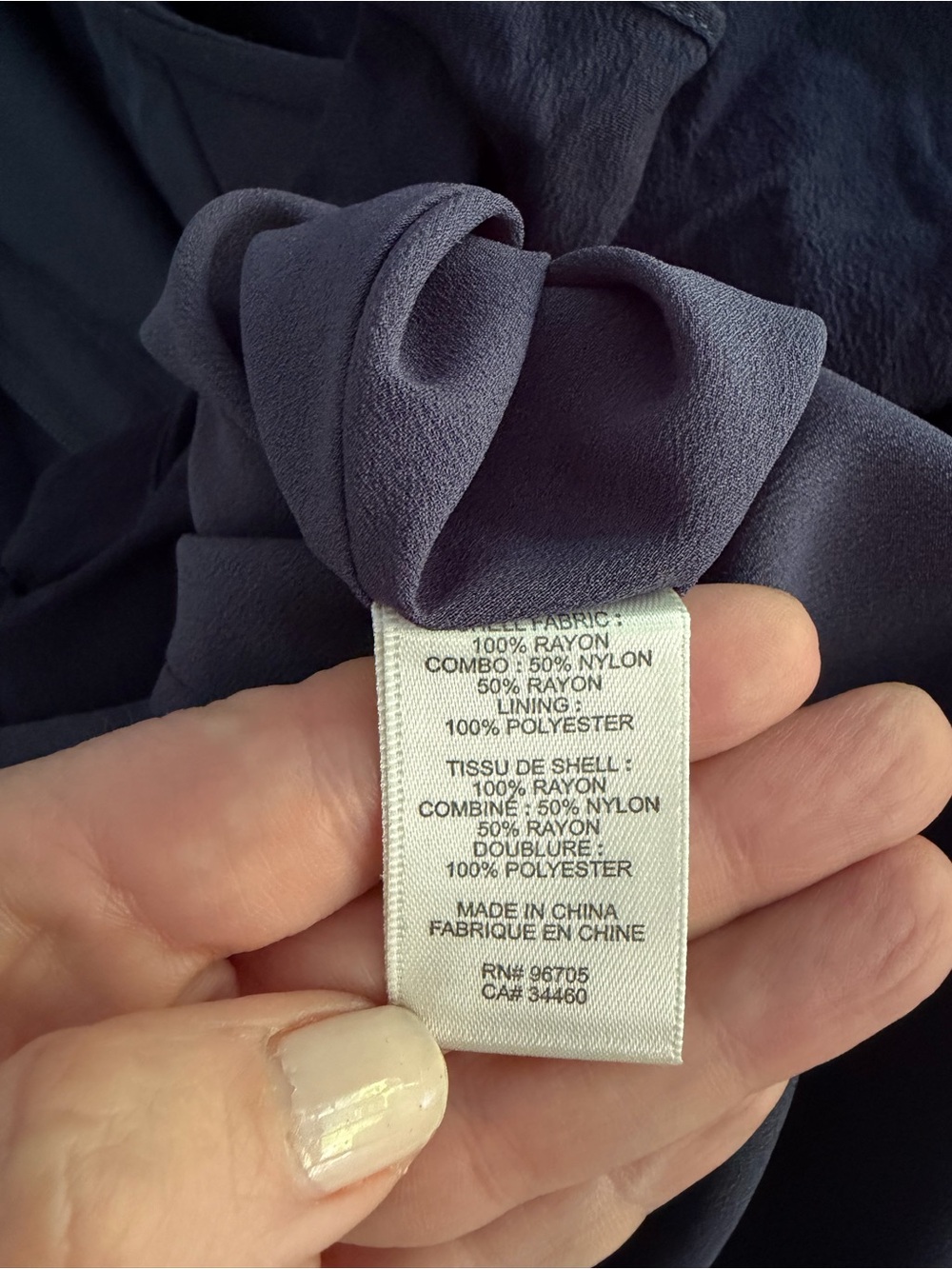 Rebecca Taylor Navy Lace Inset Flutter Sleeve Fit Flare Dress Size 12 Cocktail - Picture 6 of 7